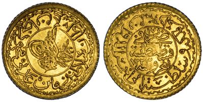 Mahmud II, Tughra e legenda (New Adli Altin) dell’Impero Ottomano