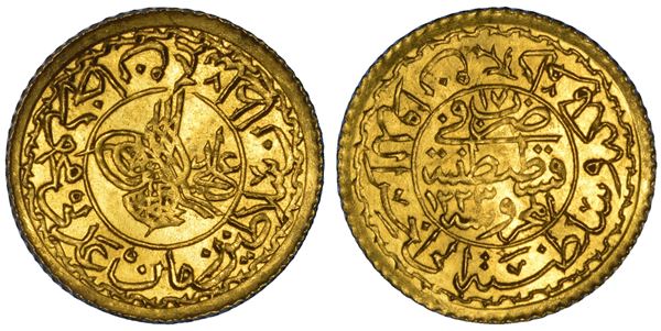IMPERO OTTOMANO. MAHMUD II, 1808-1839 (1223-1255). New Adli Altin 1223 (anno 17).