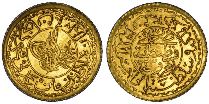 Mahmud II, Tughra e legenda (New Adli Altin) dell’Impero Ottomano
