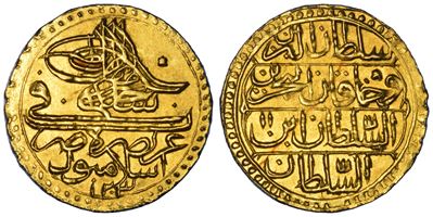 Impero Ottomano, Selim III (1789-1807), Tughra e legenda; moneta d’oro