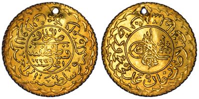 Mahmud II, Impserio Ottomano: New Adli Altin 1223 (1808-1839)