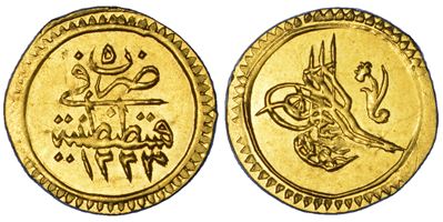Mahmud II (1808-1839), 1/4 Zeri Mahbub 1223 (anno 5), Impero Ottomano