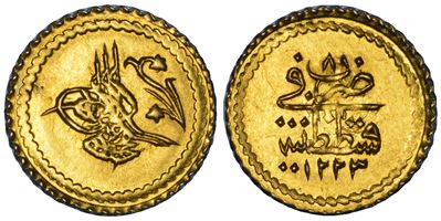 Mahmud II (Impero Ottomano), Tughra di Mahbub, 1/4 Zerî Mahbub (1223/anno 8)