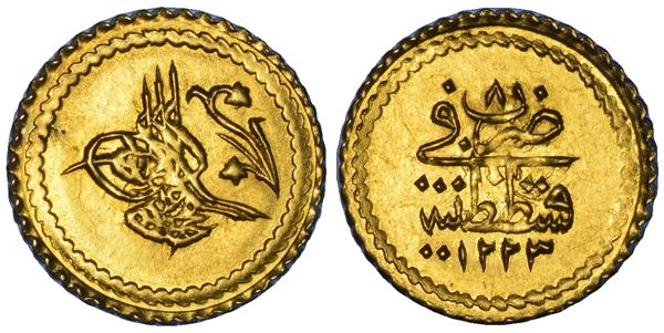 IMPERO OTTOMANO. MAHMUD II, 1808-1839 (1223-1255). 1/4 Zeri Mahbub 1223 (anno 8).