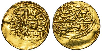 Impero Ottomano, Ahmed I, Sultani (1012/1013-1026). Legenda araba, oro