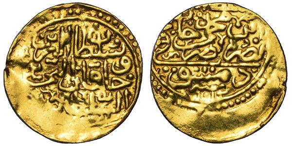 IMPERO OTTOMANO. AHMED I, 1603-1617 (1012-1026). Sultani 1012.
