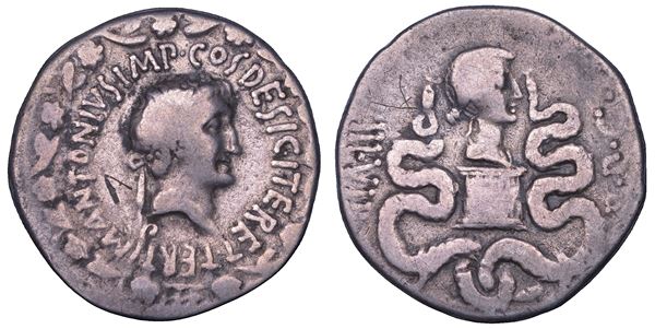 MARCO ANTONIO E OTTAVIA (seconda moglie di Marco Antonio). Cistoforo.