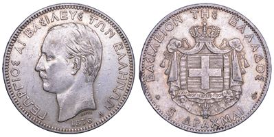 Grecia, Georgios I (1863-1913), 5 Drachmai 1876