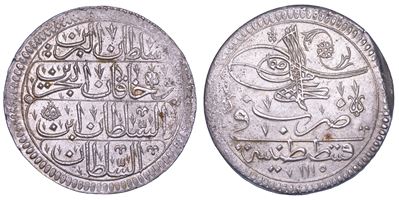 Impero ottomano, Kurush di Ahmed III (1703-1730), 1115 AH — Legenda in arabo