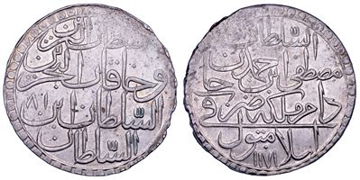 Mustafa III, 2 Zolota (1171-1187) dell’Impero Ottomano