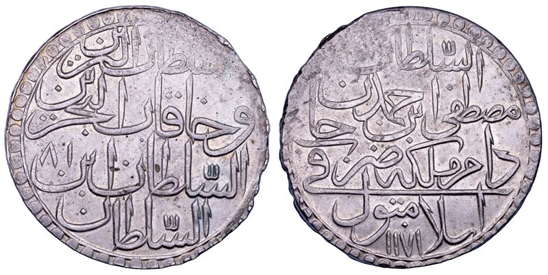 Mustafa III, 2 Zolota (1171-1187) dell’Impero Ottomano