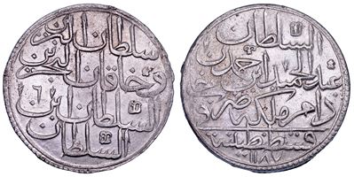 Impero Ottomano, Abdul Hamid I: 2 Zolota (anno 6, 1187 AH), legenda in arabo