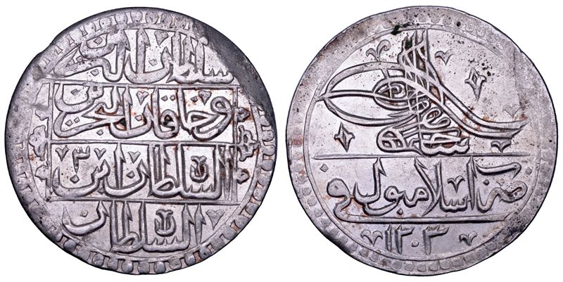 Impero Ottomano, Selim III, Yuzluk 1203 (1789-1807) — argento