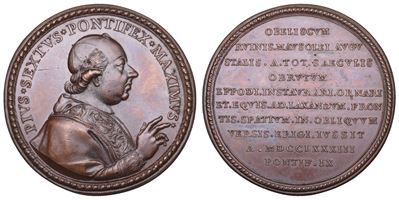 Giannangelo Braschi (Pio VI), Obelisco del Mausoleo di Augusto al Quirinale, medaglia in bronzo (...