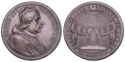 Benedetto XIV (Prospero Lorenzo Lambertini), Medaglia annuale in bronzo (Roma, XVII secolo), 1757