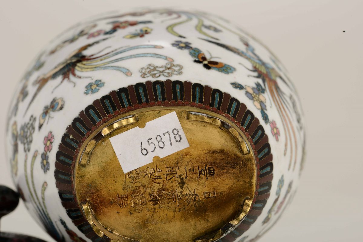Piccolo Vaso con Coperchio in Ottone Smaltato, Cina XIX Secolo