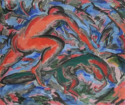 Doron Azouri (1961)L’anima Risvegliata, 1994 Senza Titolo, 1994 L’anima Risvegliata, 1994