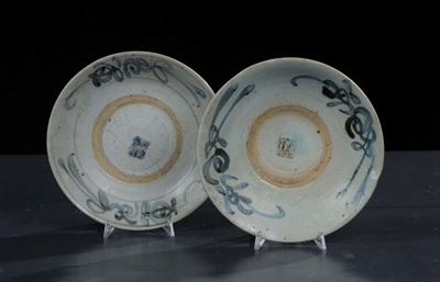 Due Piattini in Porcellana, Cina XVIII Secolo