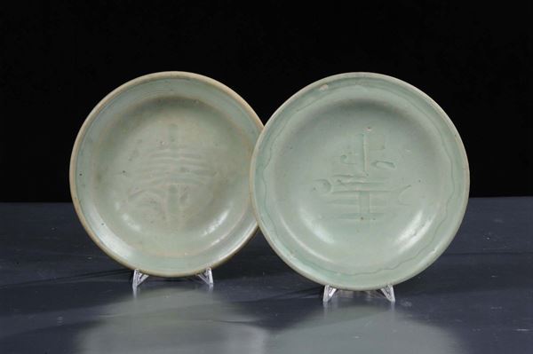 Due piatti Celadon, Cina XVIII secolo