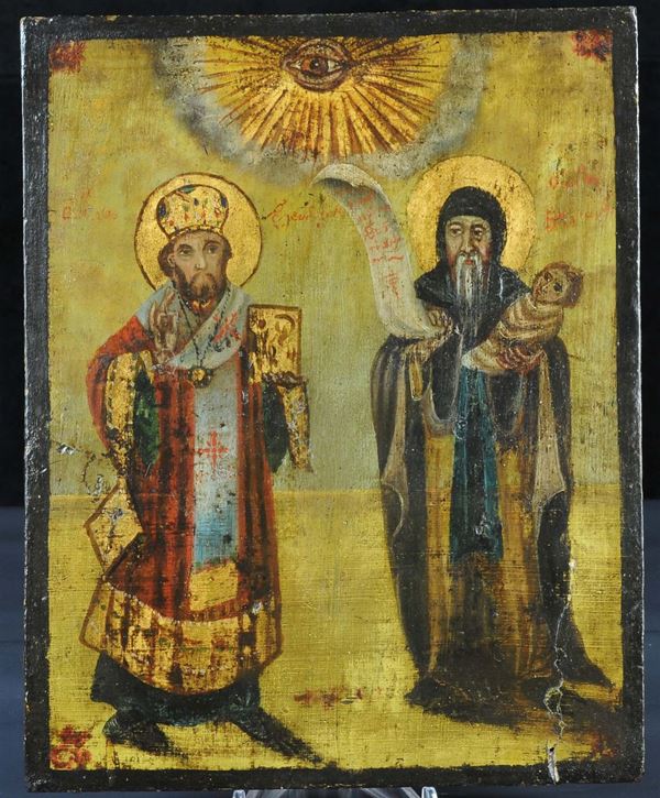 Icona raffigurante S.Stiliano protettore dei bambini e San Nicola