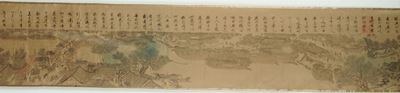 Rotolo Orizzontale su Seta Raffigurante le Scene sulle Rive del Fiume Bianhe Durante il Qingming ...
