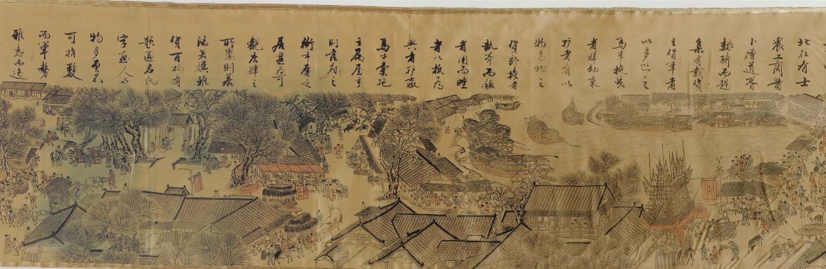 Rotolo Orizzontale su Seta Raffigurante le Scene sulle Rive del Fiume Bianhe Durante il Qingming ...