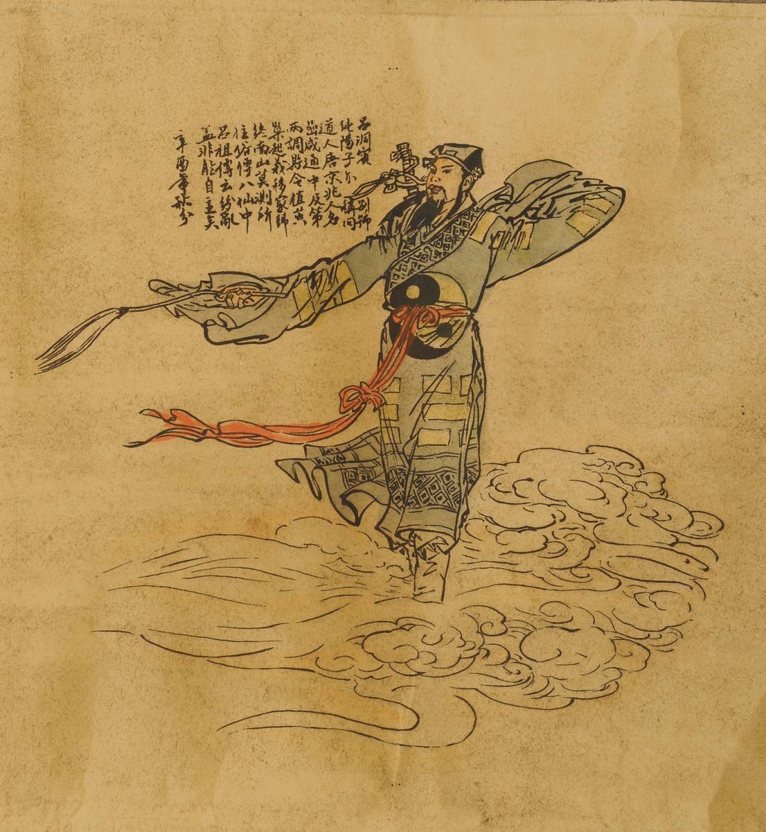 Chen Hong Huan (1580-1644)gli Otto Immortali, 1621