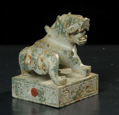 Timbro di Giada Verde con Leone a Tuttotondo, Cina