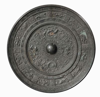 Specchio Riferibile Epoca Han (206 a.C - 220 D.C.)