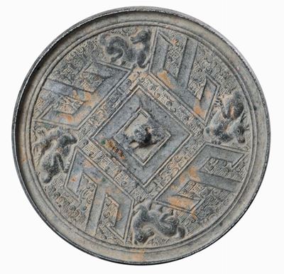 Specchio Riferibile Dinastia Stati Combattenti (475-221 a.C.)