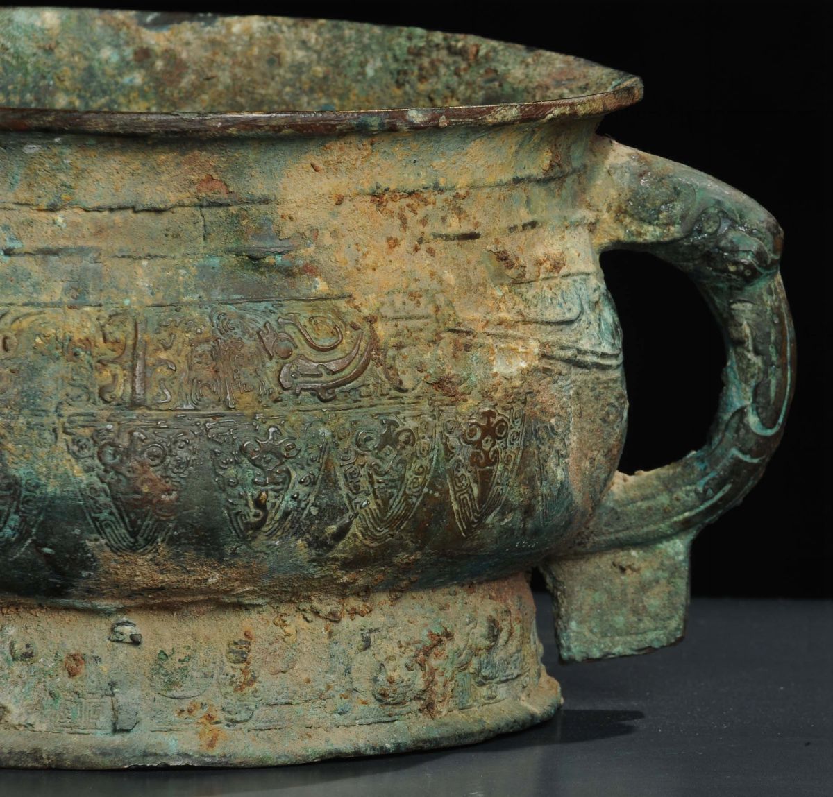 Gui in Bronzo Riferibile Epoca Shang (1765-1122 a.C.)