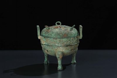Recipiente con Coperchio in Bronzo Riferibile Epoca Inizio Stati Combattenti
