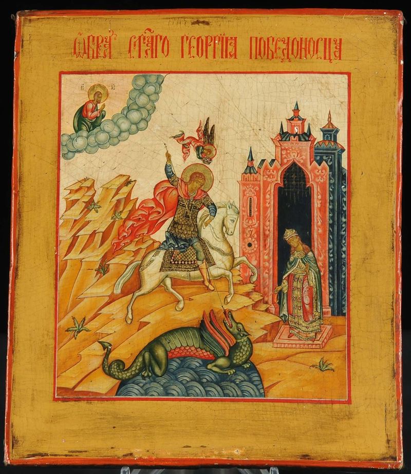 Icona raffigurante San Giorgio, metˆ XIX secolo  - Auction Old Paintings and Furnitures - Cambi Casa d'Aste