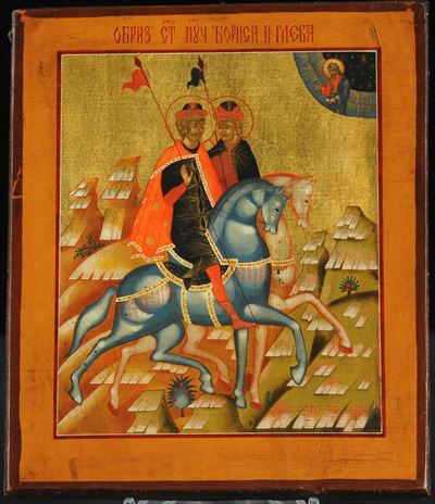 Icona Raffigurante Boris e Gleb, Metˆ XIX Secolo