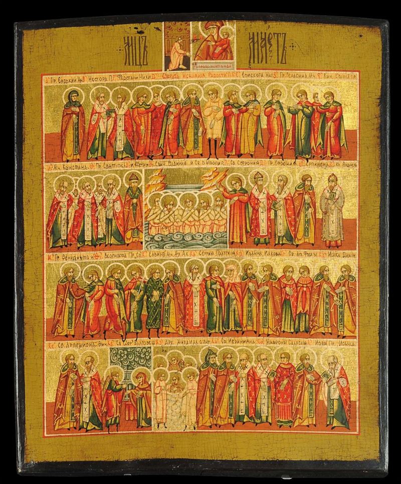Icona raffigurante Menologica Mese di Marzo, metˆ XIX secolo  - Asta Antiquariato e Dipinti Antichi - Cambi Casa d'Aste