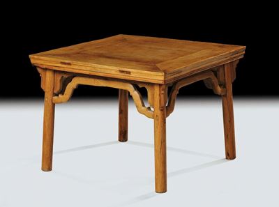 Tavolinetto da Salotto in Legno Massello, Cina 1954 Circa