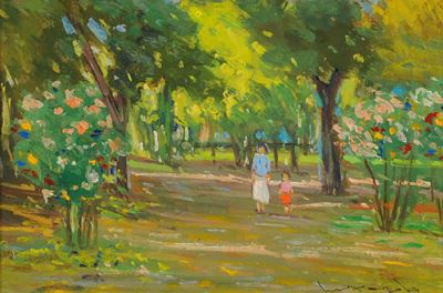 Giorgio Luxardo (1937)i Giardini a Livorno, 1967