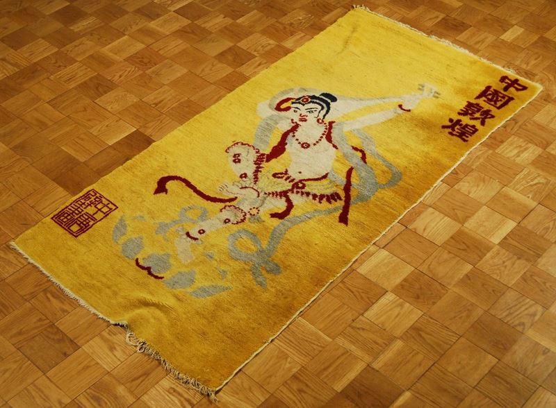 Tappeto cinese, XX secolo  - Asta Antiquariato e Dipinti Antichi - Cambi Casa d'Aste