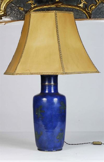 Vaso Orientale a Fondo Blu, XX Secolo
