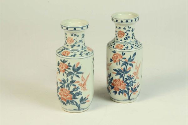 Due vasetti in porcellana a decoro Imari, Cina XX secolo