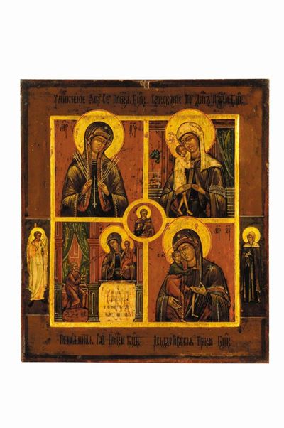 Icona Quadripartita Raffigurante le Quattro Madonne, Fine XVIII Secolo