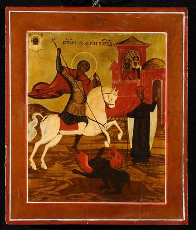 Icona Raffigurante S. Giorgio e il Drago, XIX Secolo