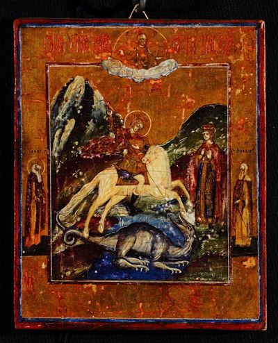 Icona Raffigurante San Giorgio e il Drago, XIX Secolo