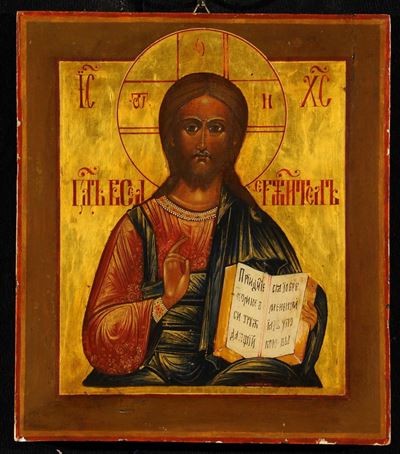 Icona Raffigurante Cristo Pantocratore a Fondo Oro, XIX Secolo