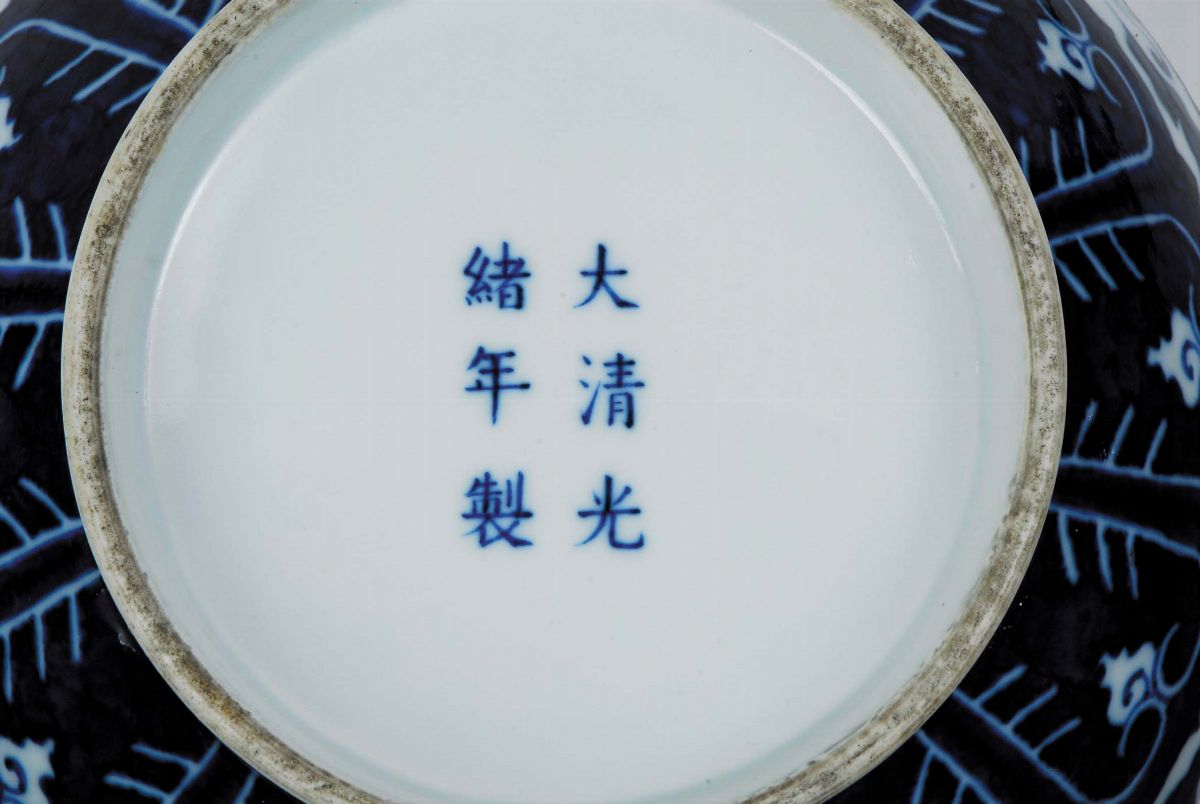 Fiasca in Porcellana Bianca e Blu, Cina Fine XIX Secolo