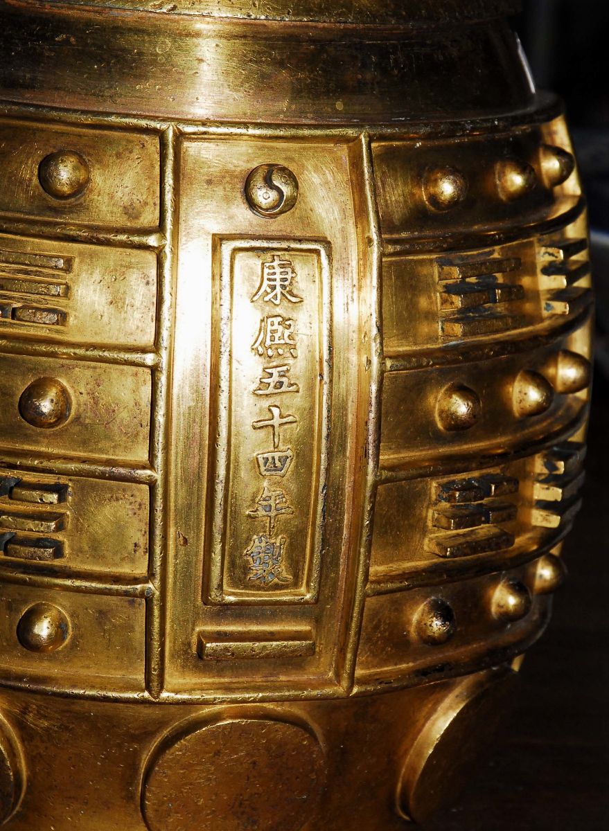 Campanello in Bronzo Dorato con Yin Yang, Dianstia Qing, Imperatore Kang XI, Anno 54