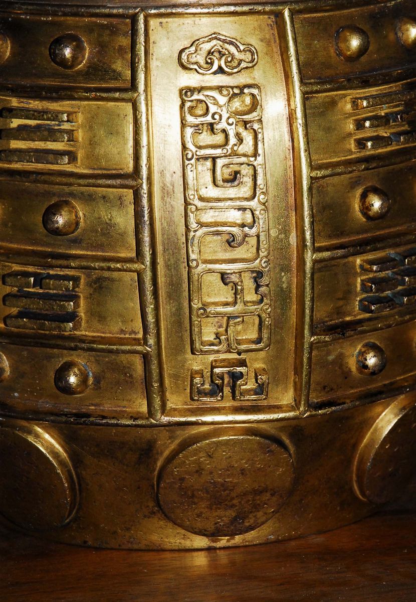Campanello in Bronzo Dorato con Yin Yang, Dianstia Qing, Imperatore Kang XI, Anno 54